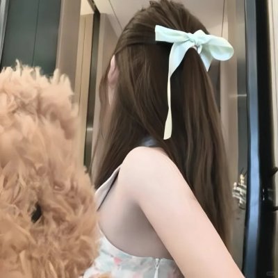 如果还有明天