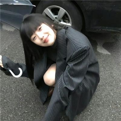 天然的奇观